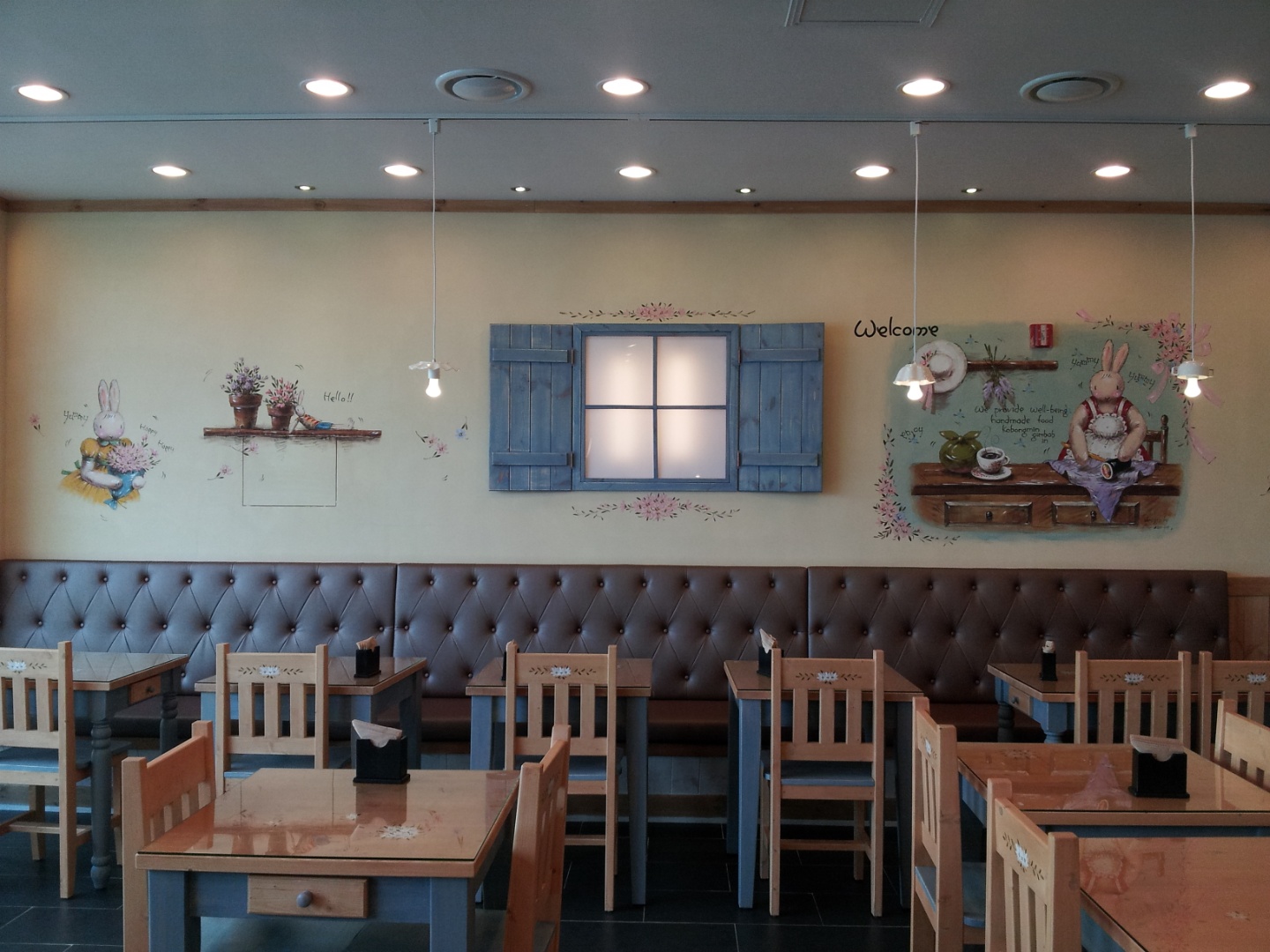 고봉민김밥인(수월점)
