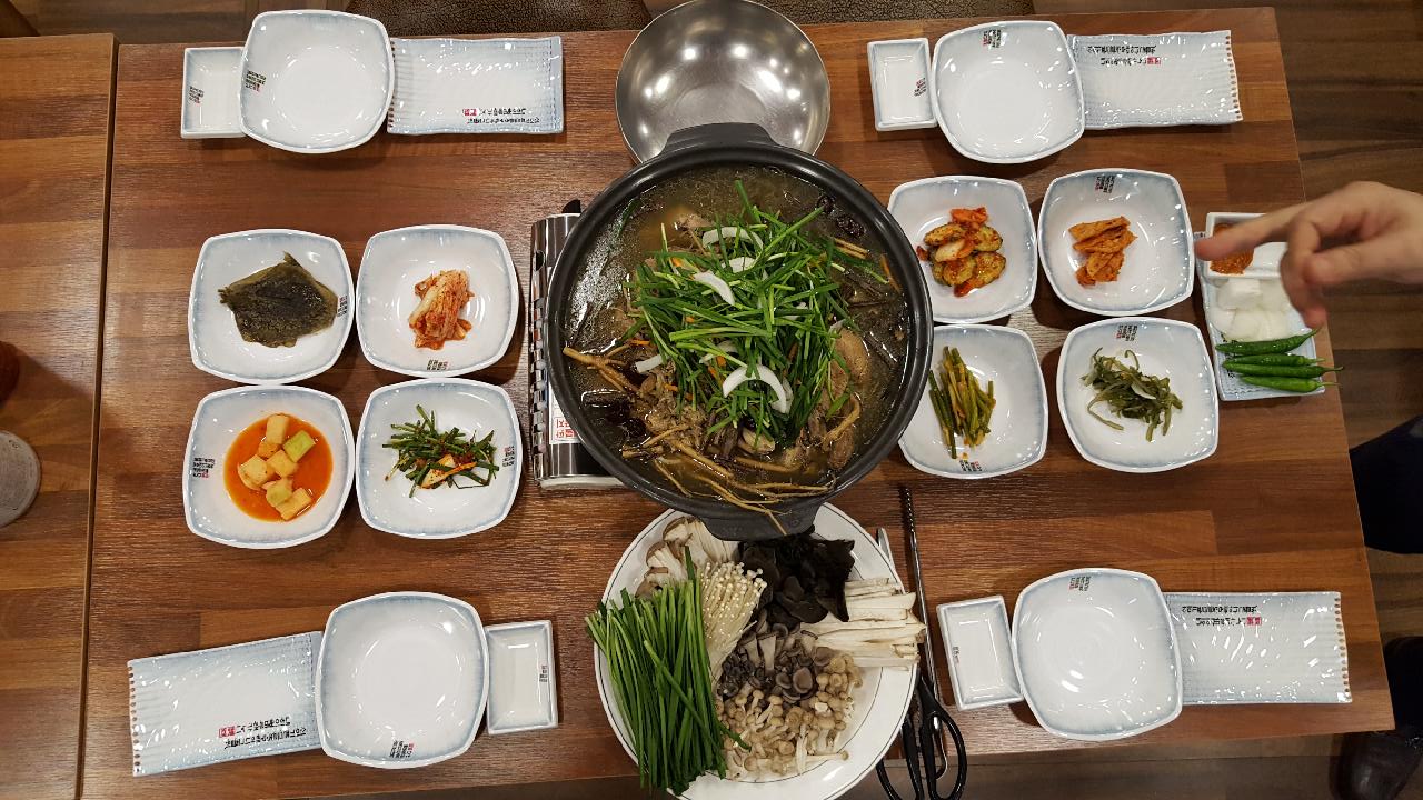대가삼계탕 옥포점