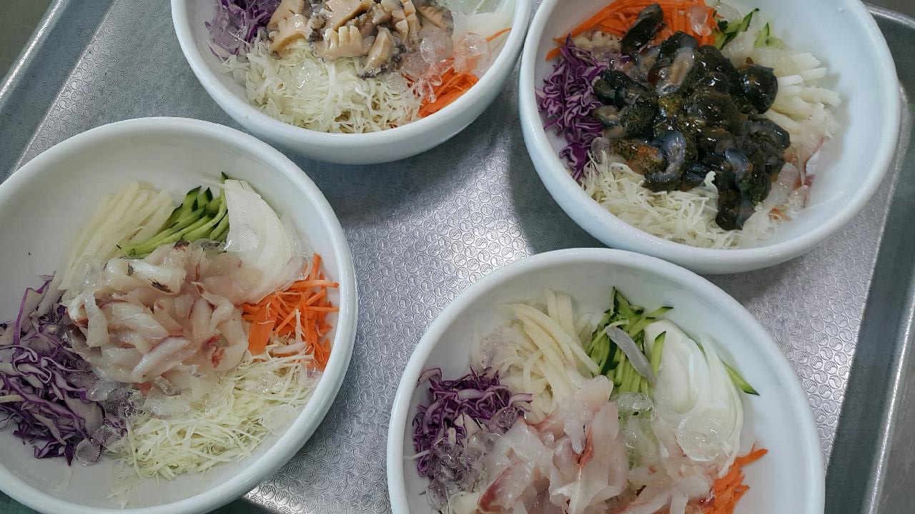 용화횟집