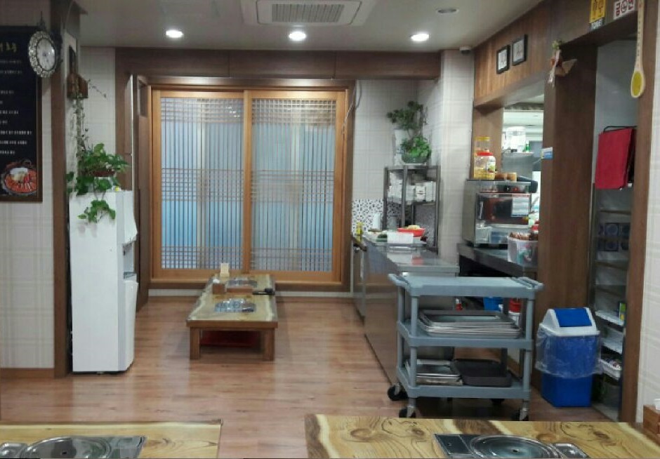 고현장어