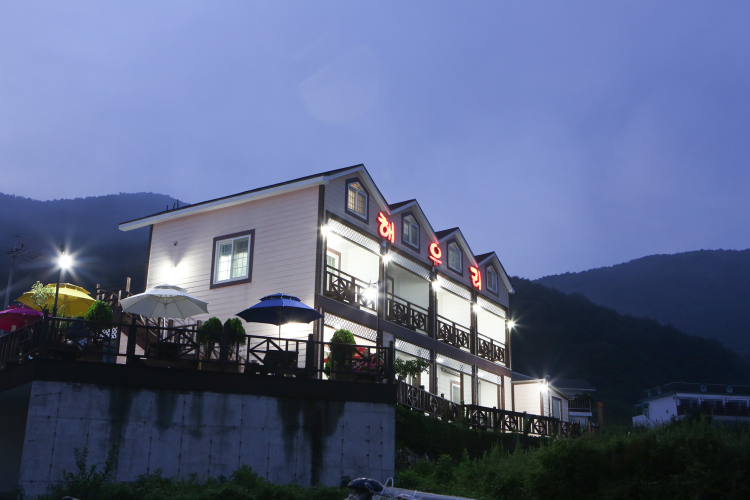 해우리펜션