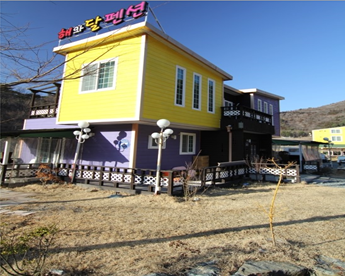 해와달