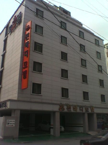썬바디모텔
