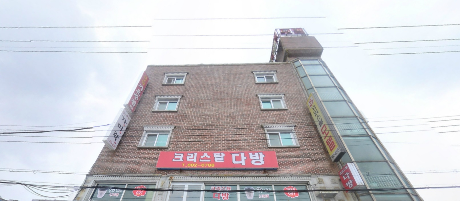 크리스탈호텔