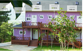 석류꽃필무렵