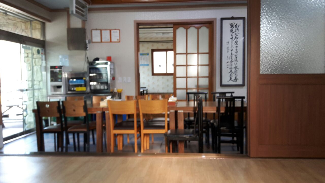 소라횟집