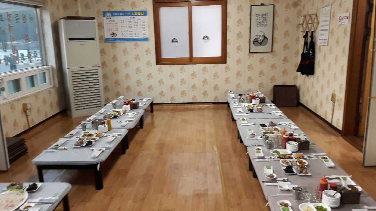 소라횟집
