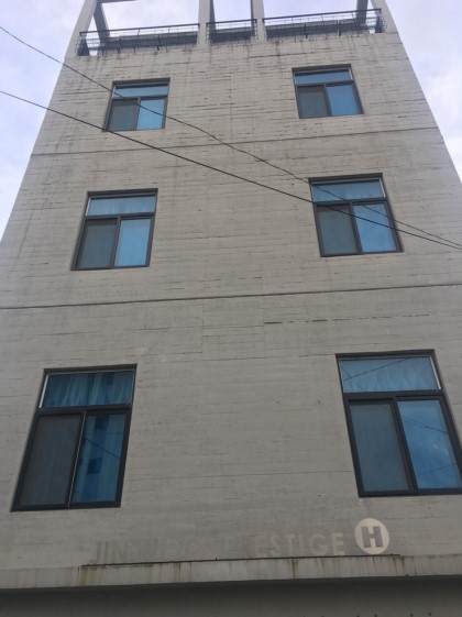 진우프레스티지(Jinwoo Prestige House)