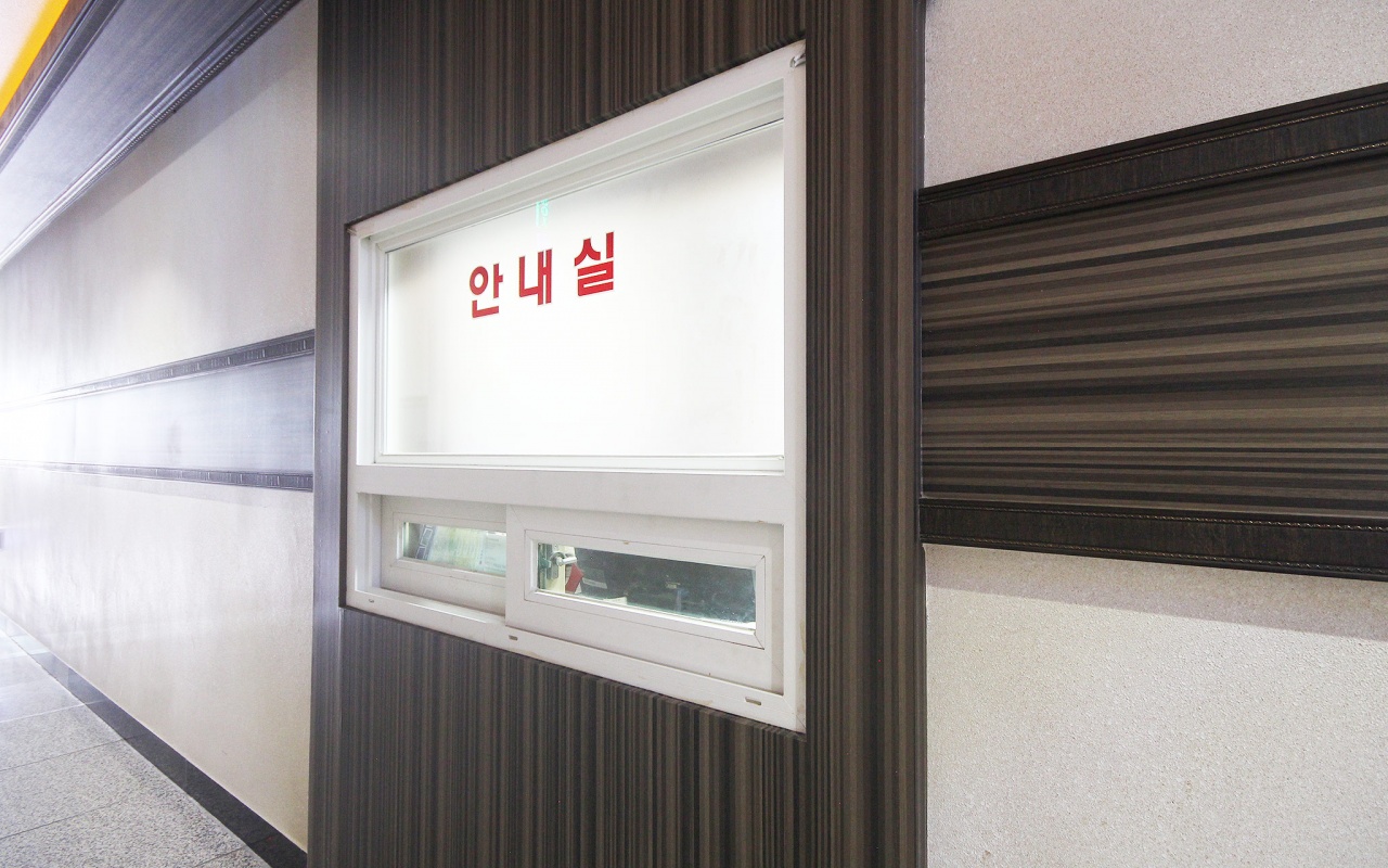 발리모텔