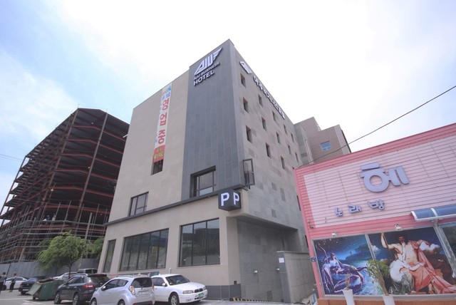 아주비즈니스호텔