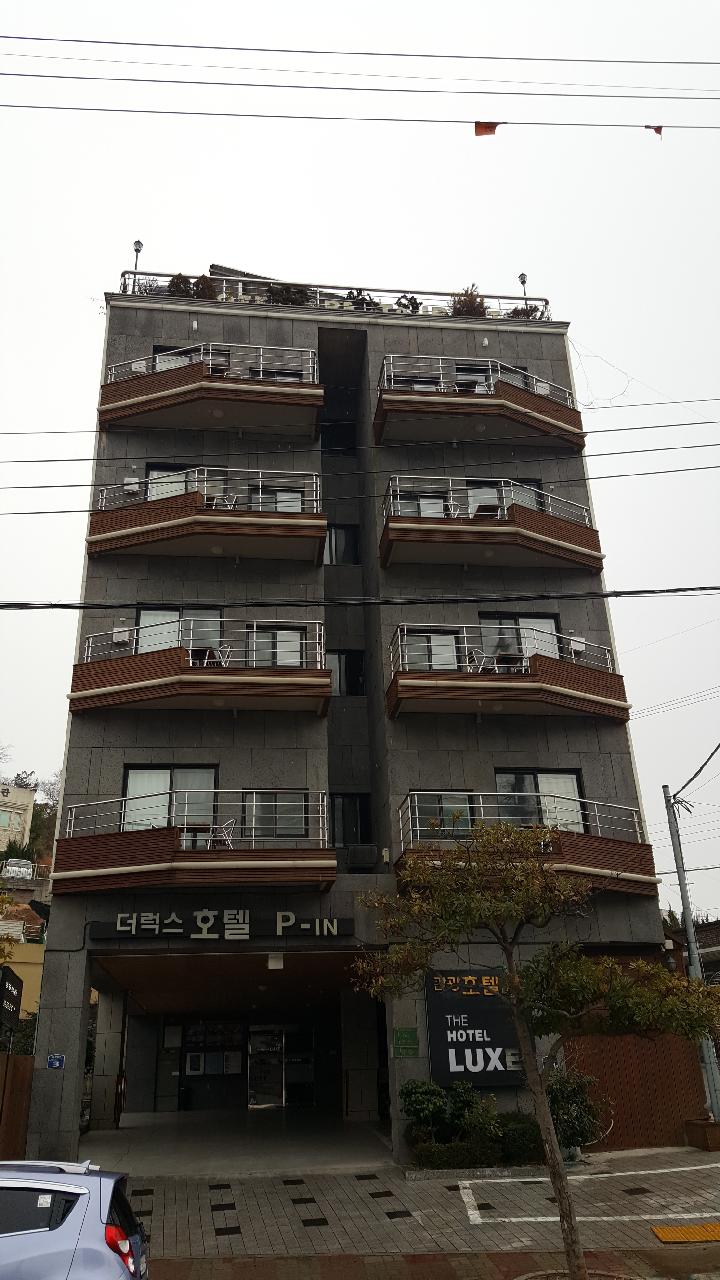 호텔더럭스