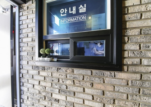 양파모텔