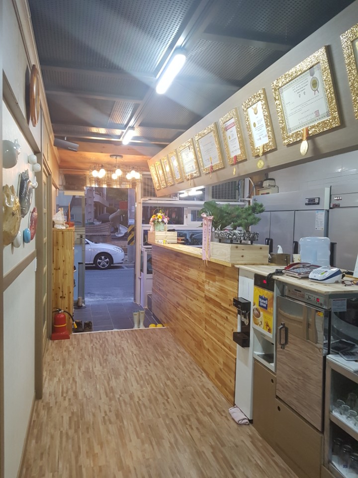 큰바다횟집