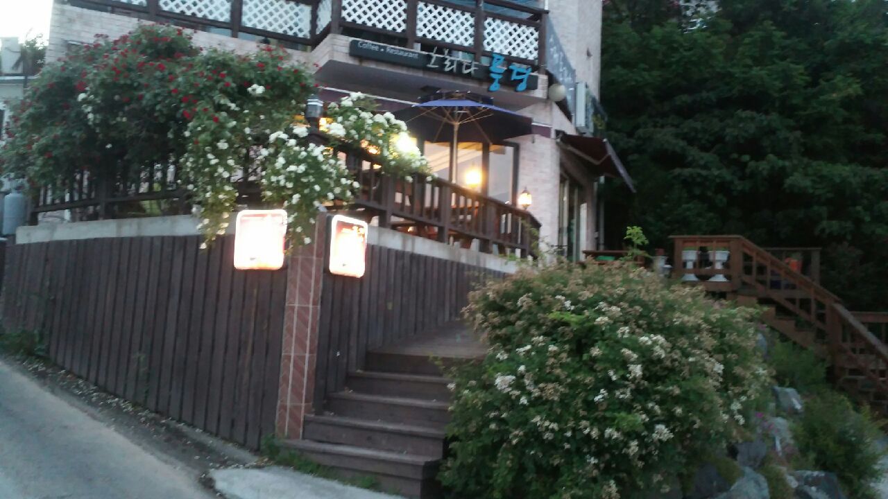 그리다풍경