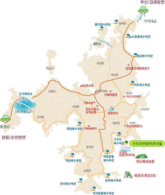 정보화마을 사진