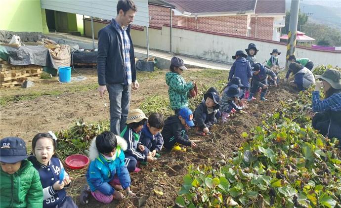 농촌체험마을