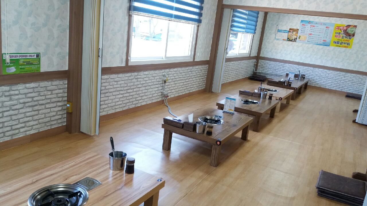 배가네동태탕.찜전문점 거제점