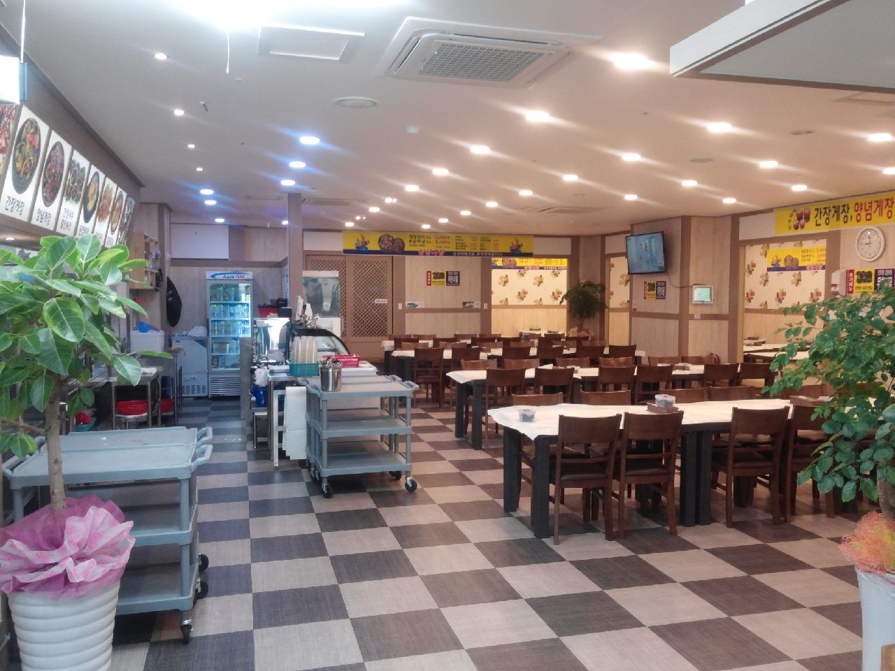 거제도 싱싱게장 지세포점