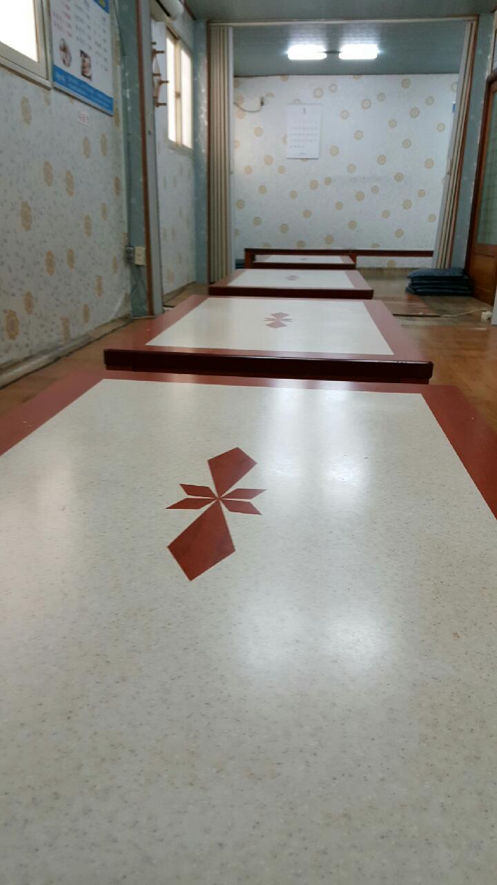 청기와횟집