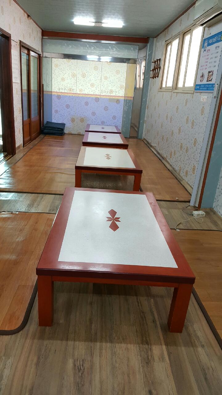 청기와횟집