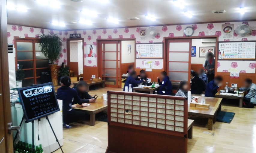 동원갈비찜밀면
