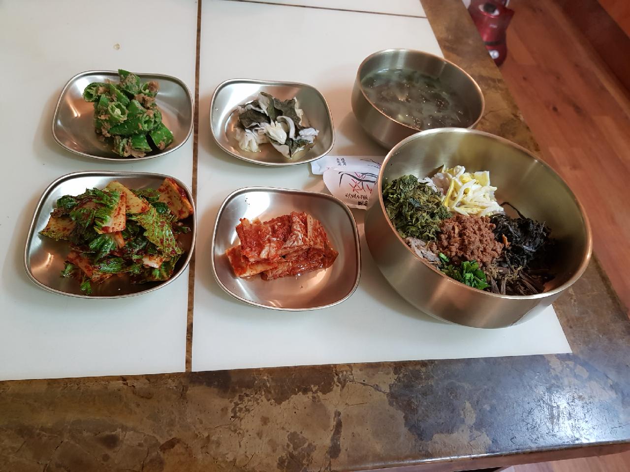 예가