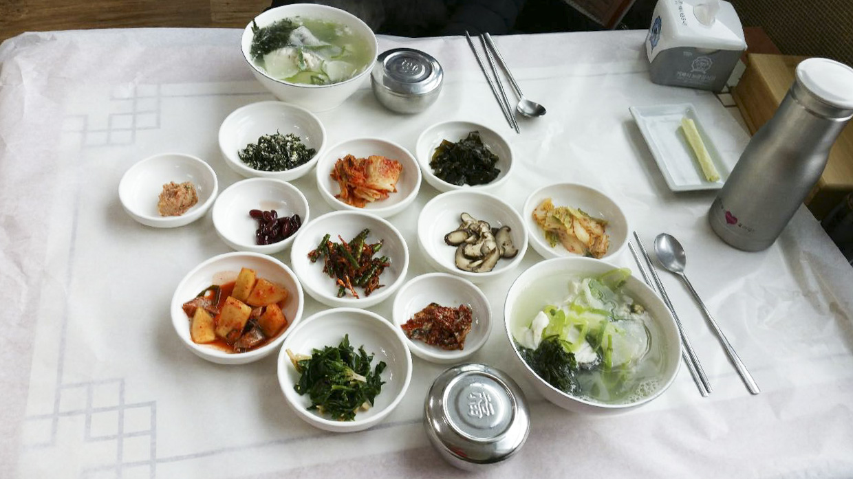 청학식당