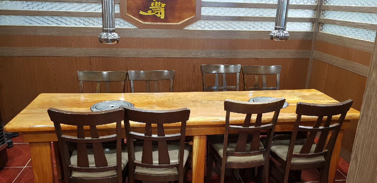 금농숯불갈비