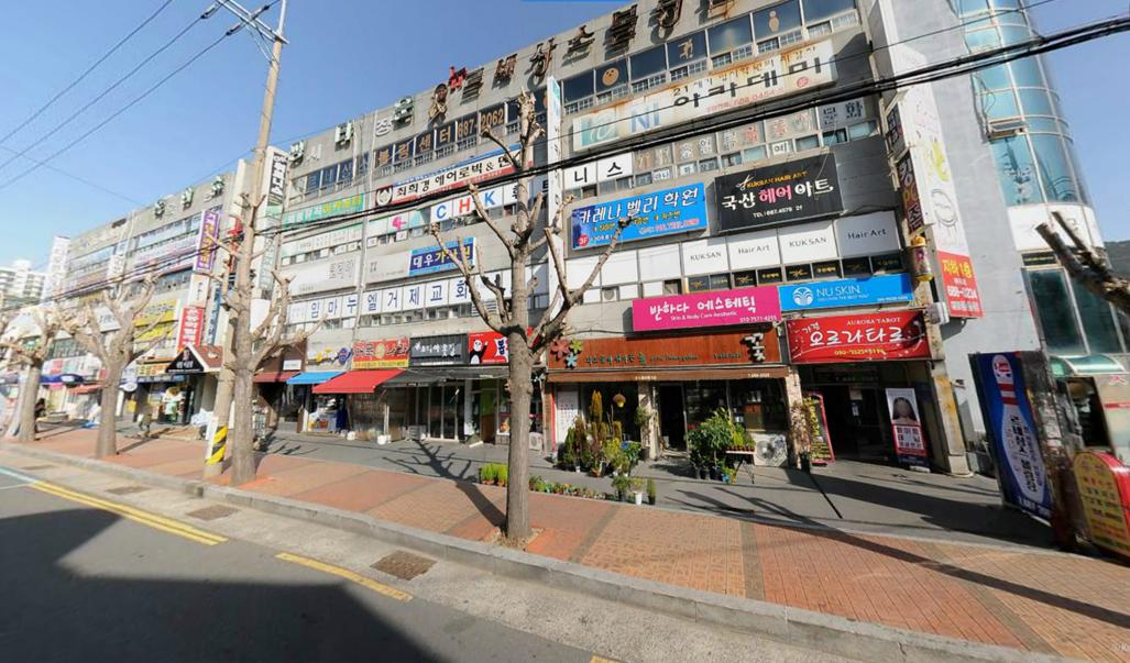 옥현쇼핑타운