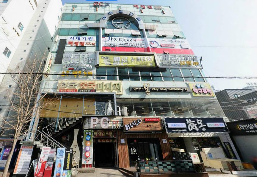 회원프라자
