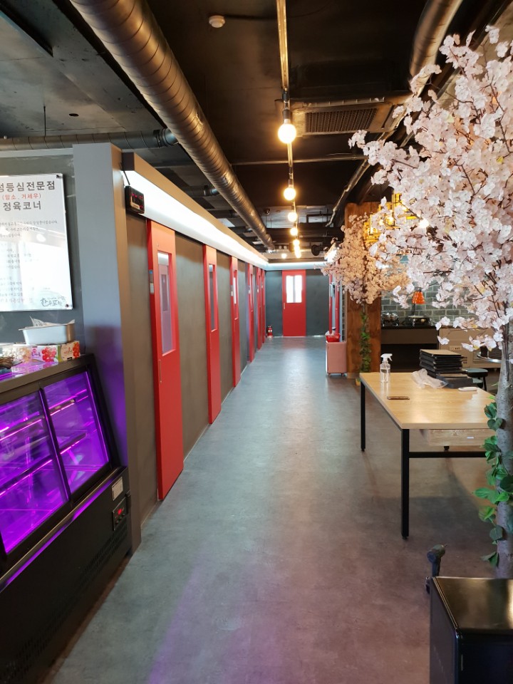 한우포차식육식당