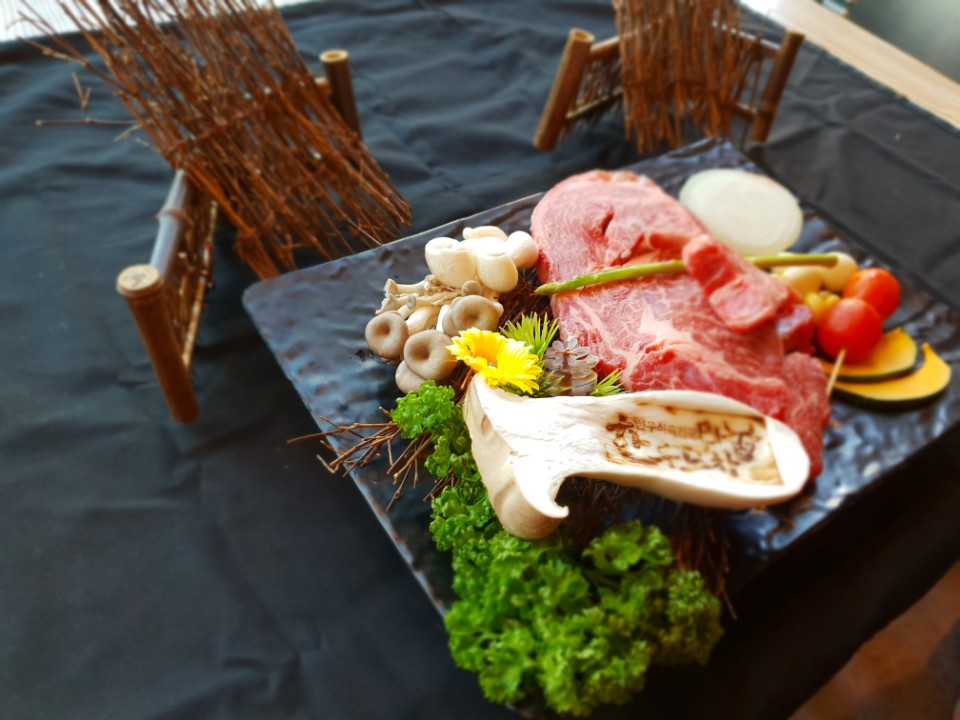 한우포차식육식당