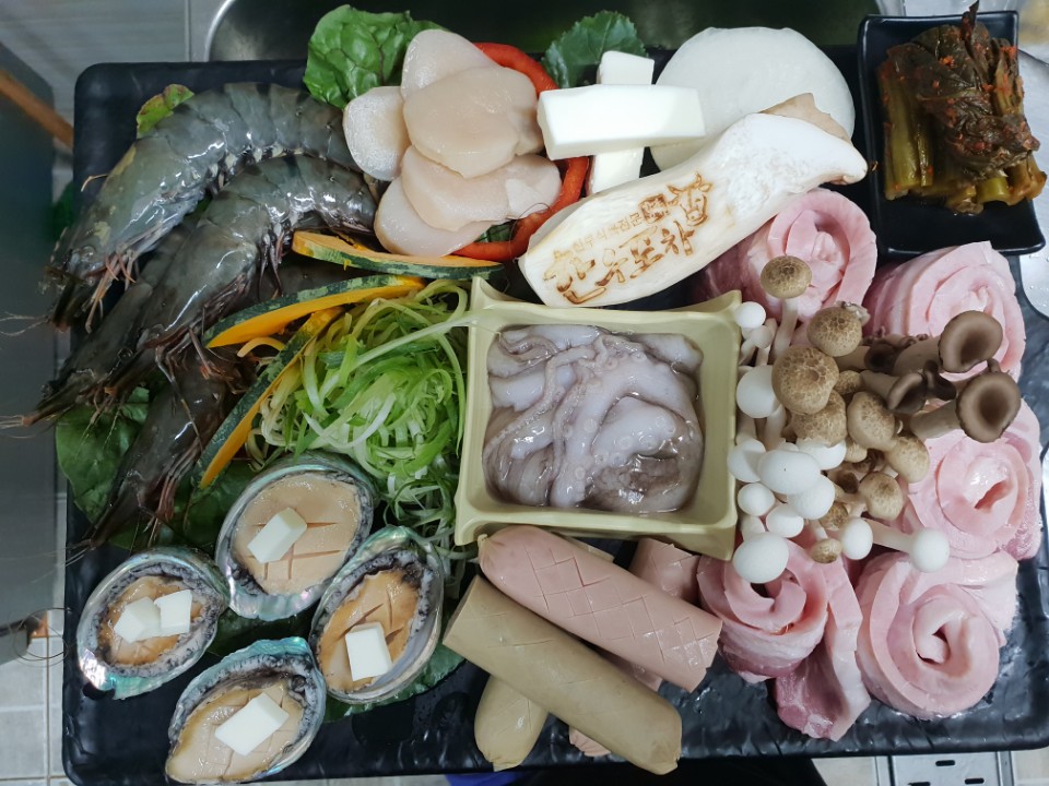 한우포차식육식당