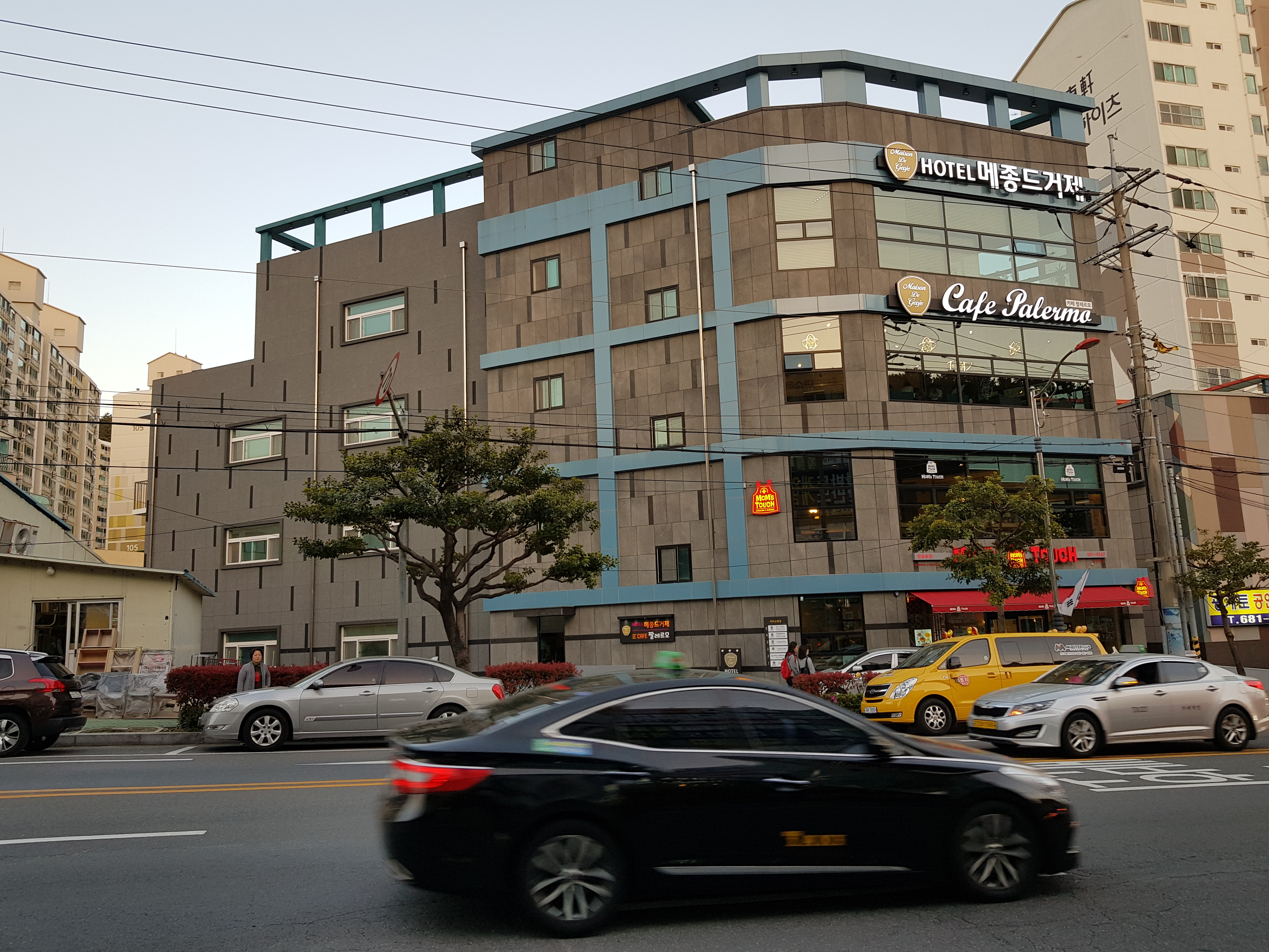 호텔 메종드거제
