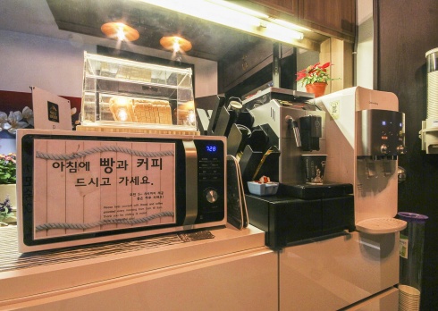 큐모텔