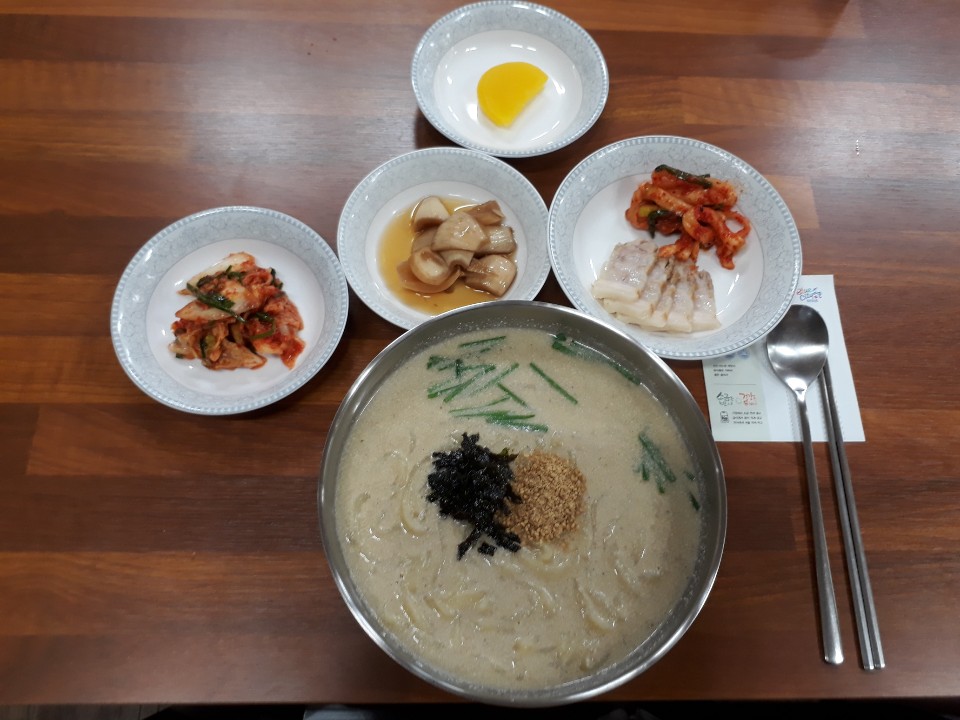 소요동수제칼국수