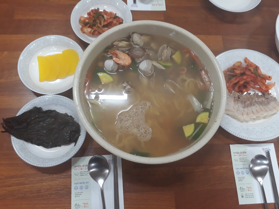 소요동수제칼국수