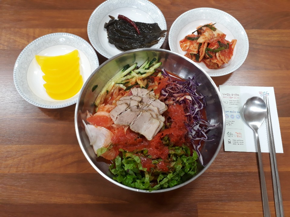 소요동수제칼국수