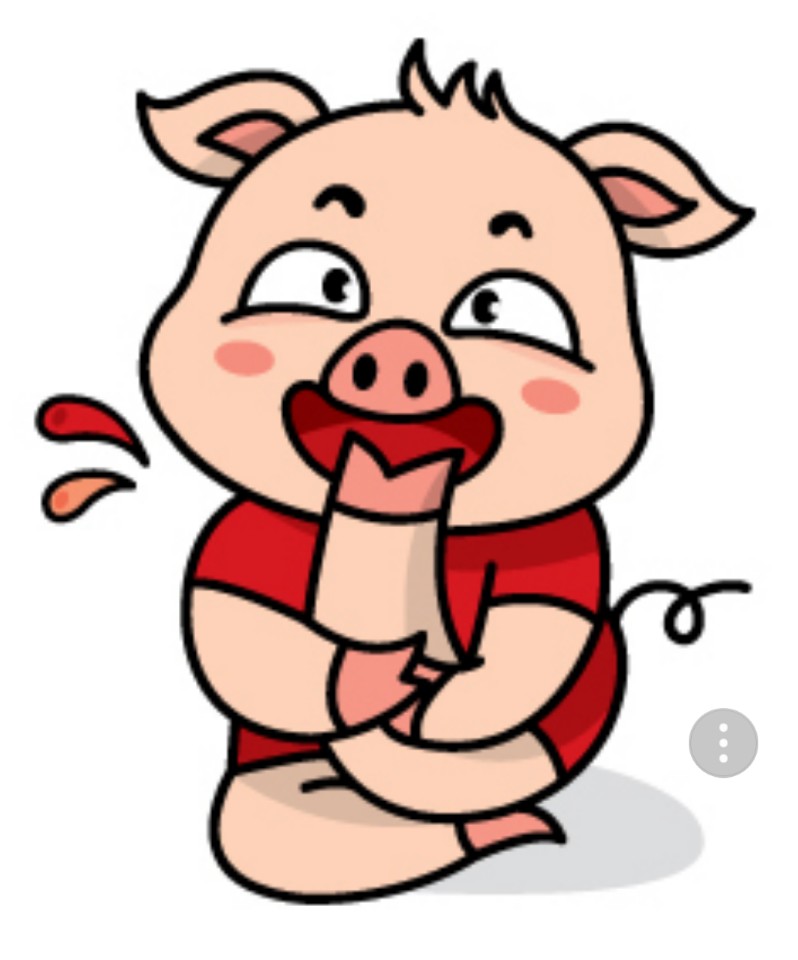 족발집