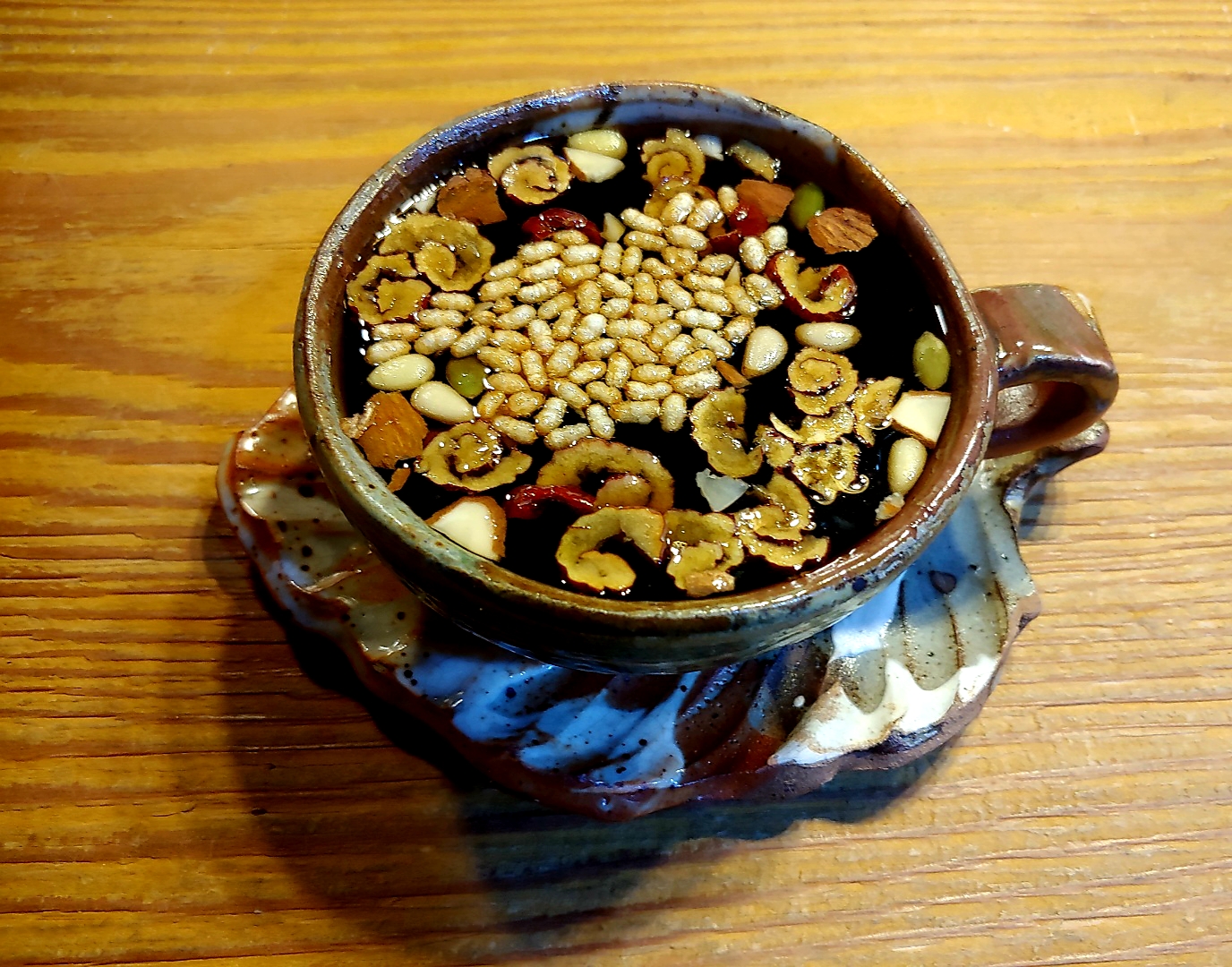 하늘향