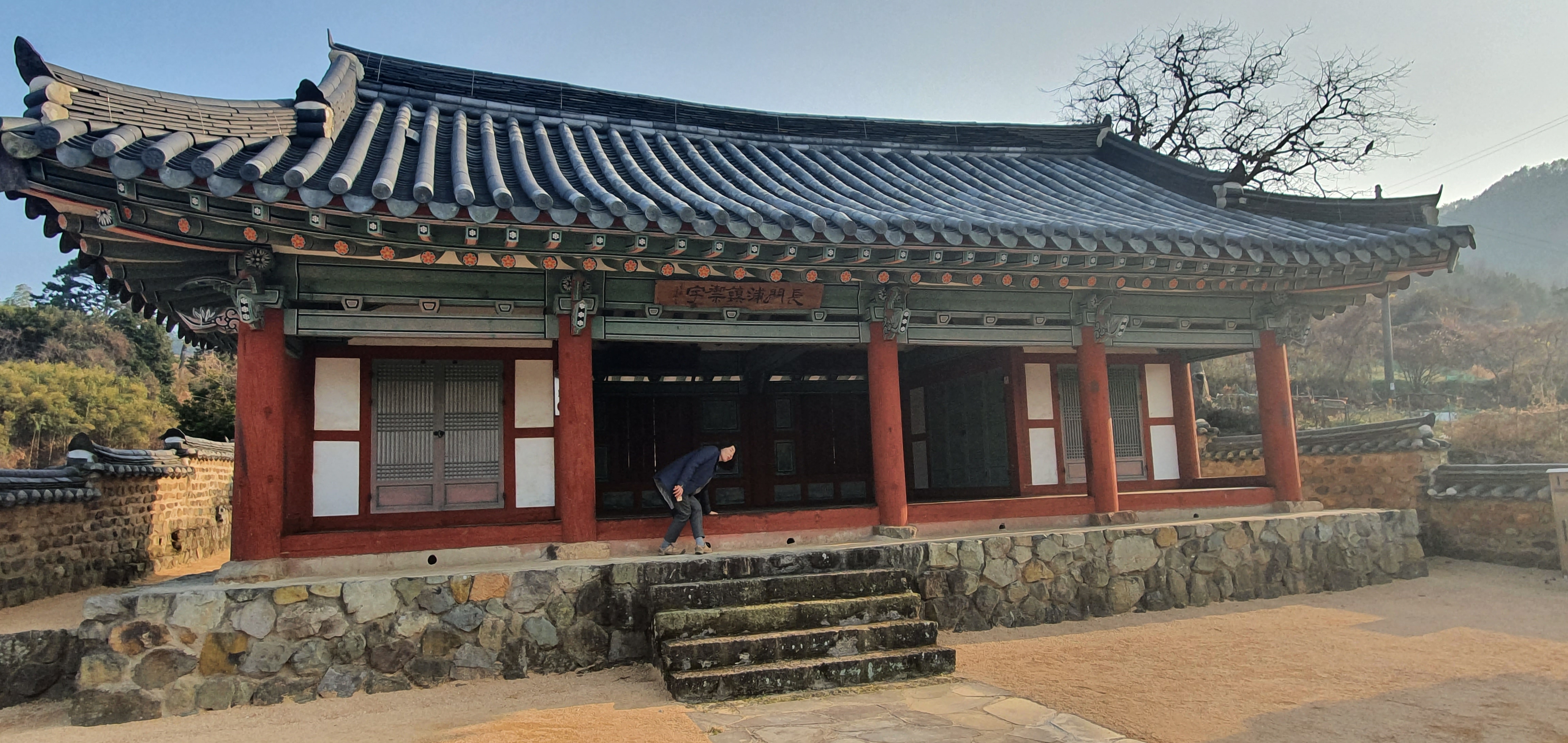 장목진객사