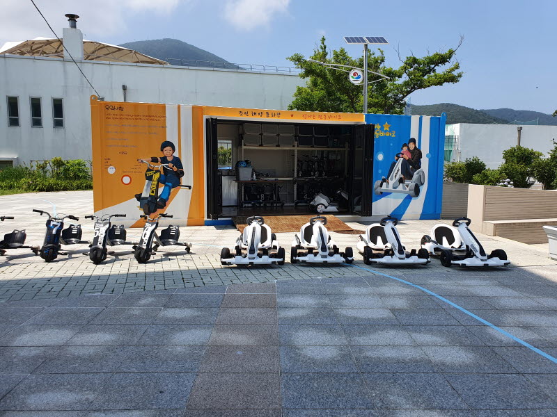 거제조선해양문화관 전동바이크