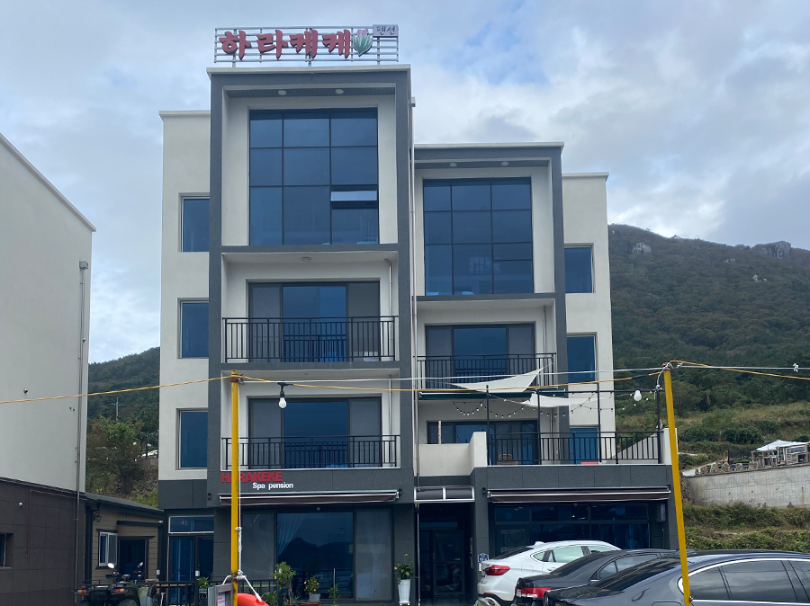 하라케케 펜션