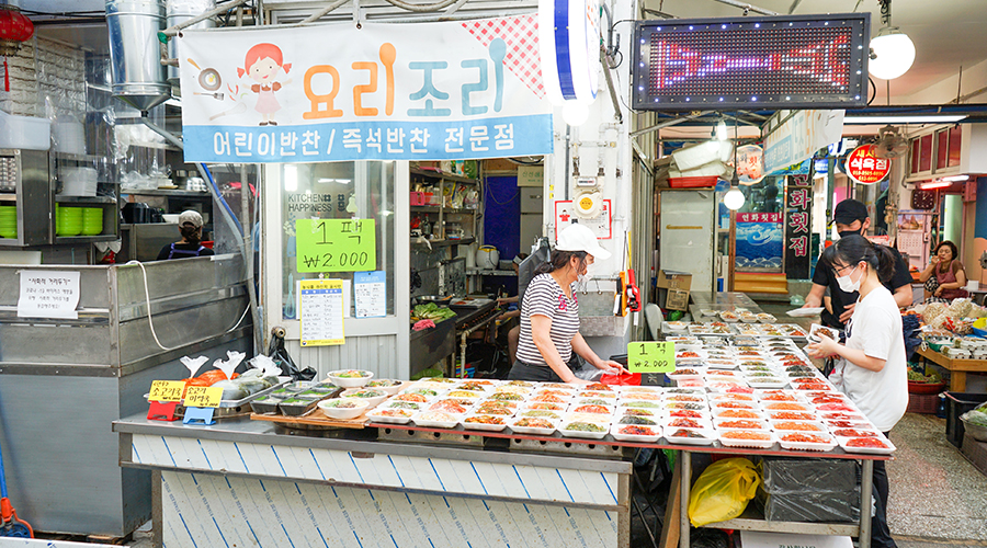 거제고현시장