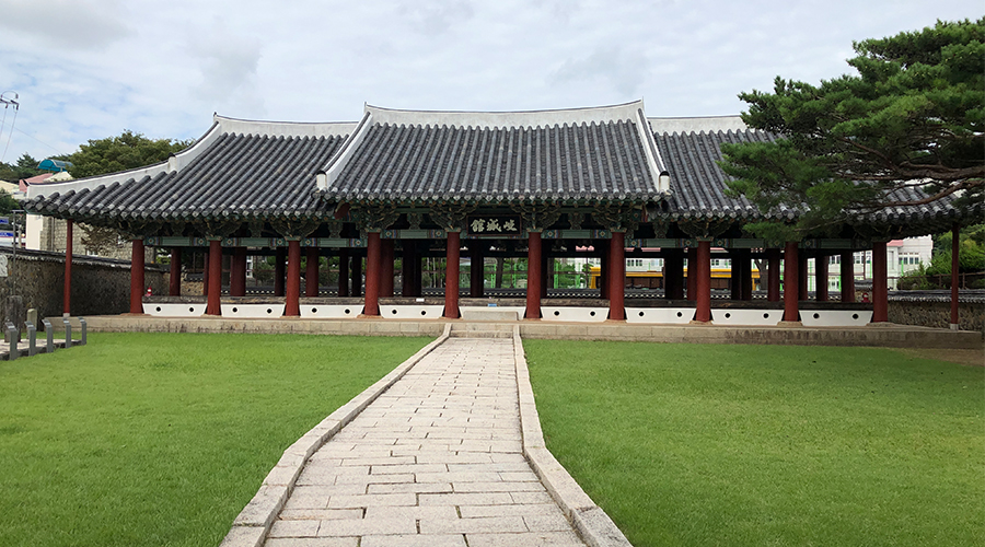 거제 기성관