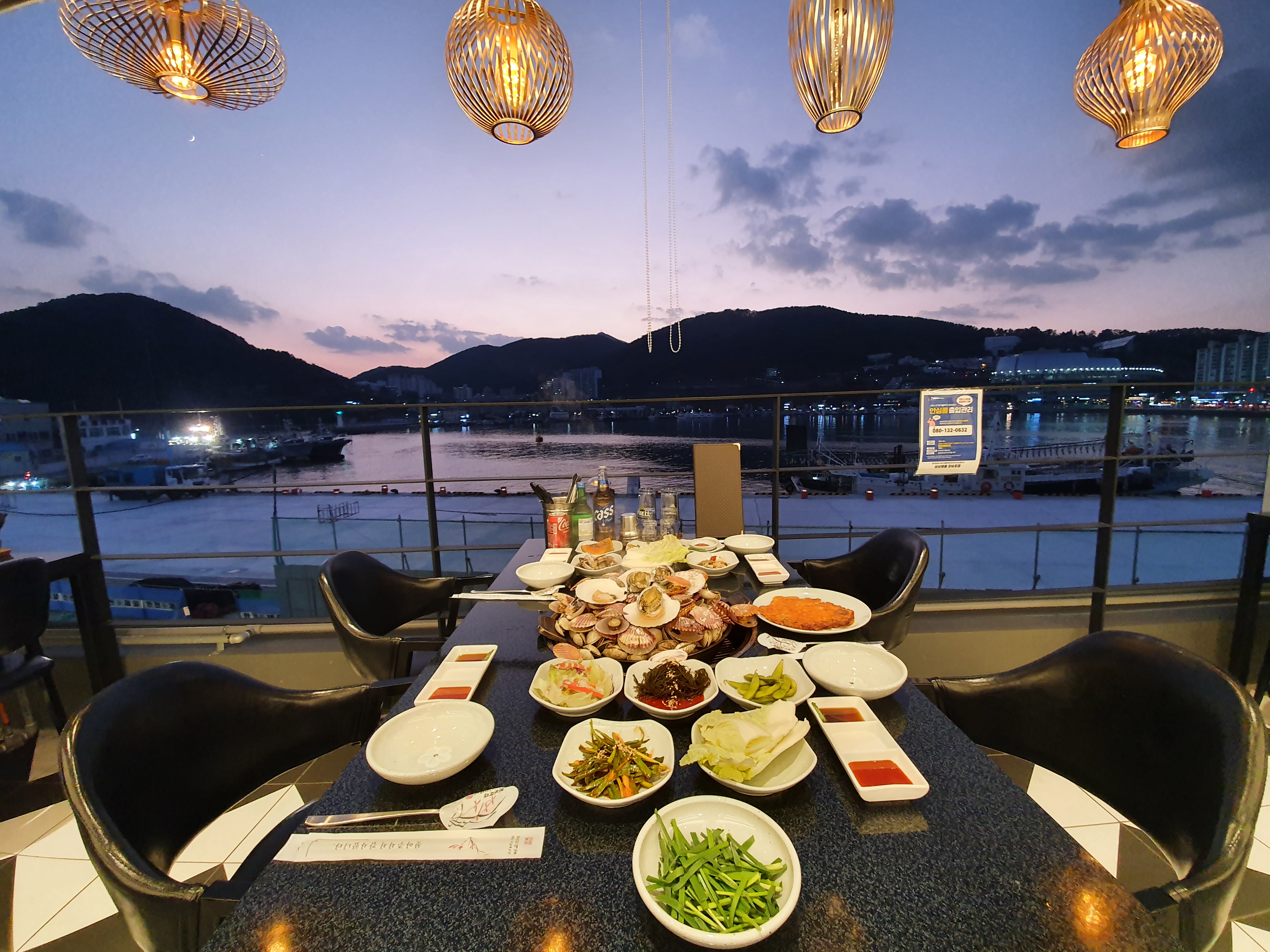 삼삼해물 장승포점