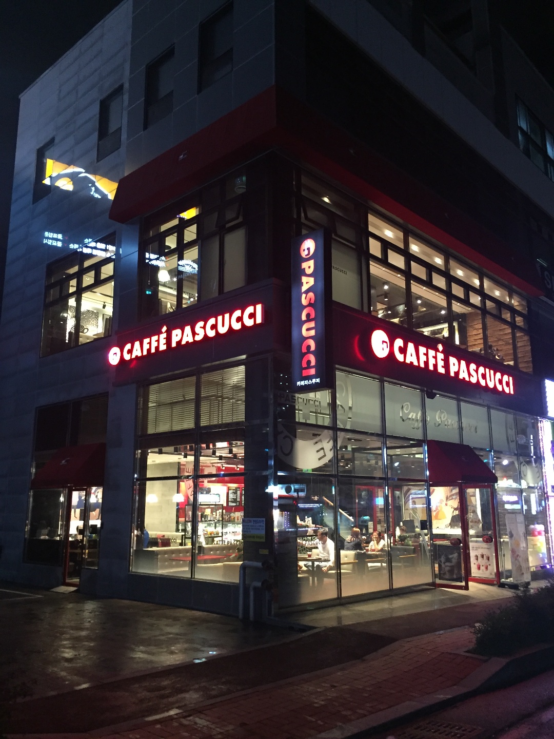 파스쿠찌 거제수월점