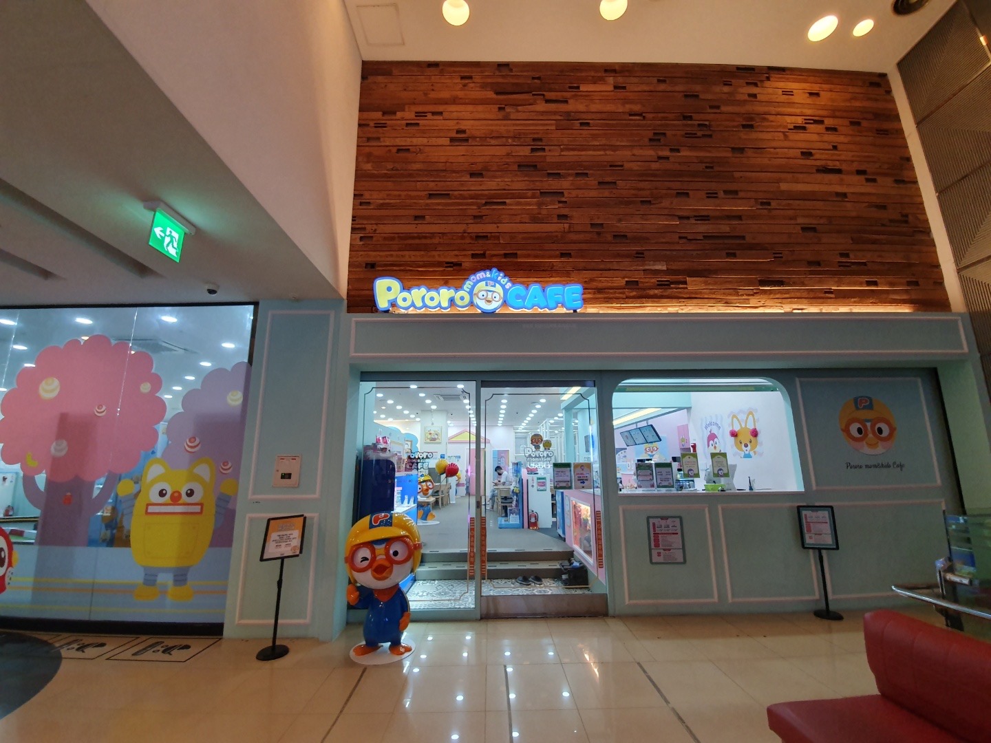 뽀로로맘앤키즈카페 거제디큐브백화점