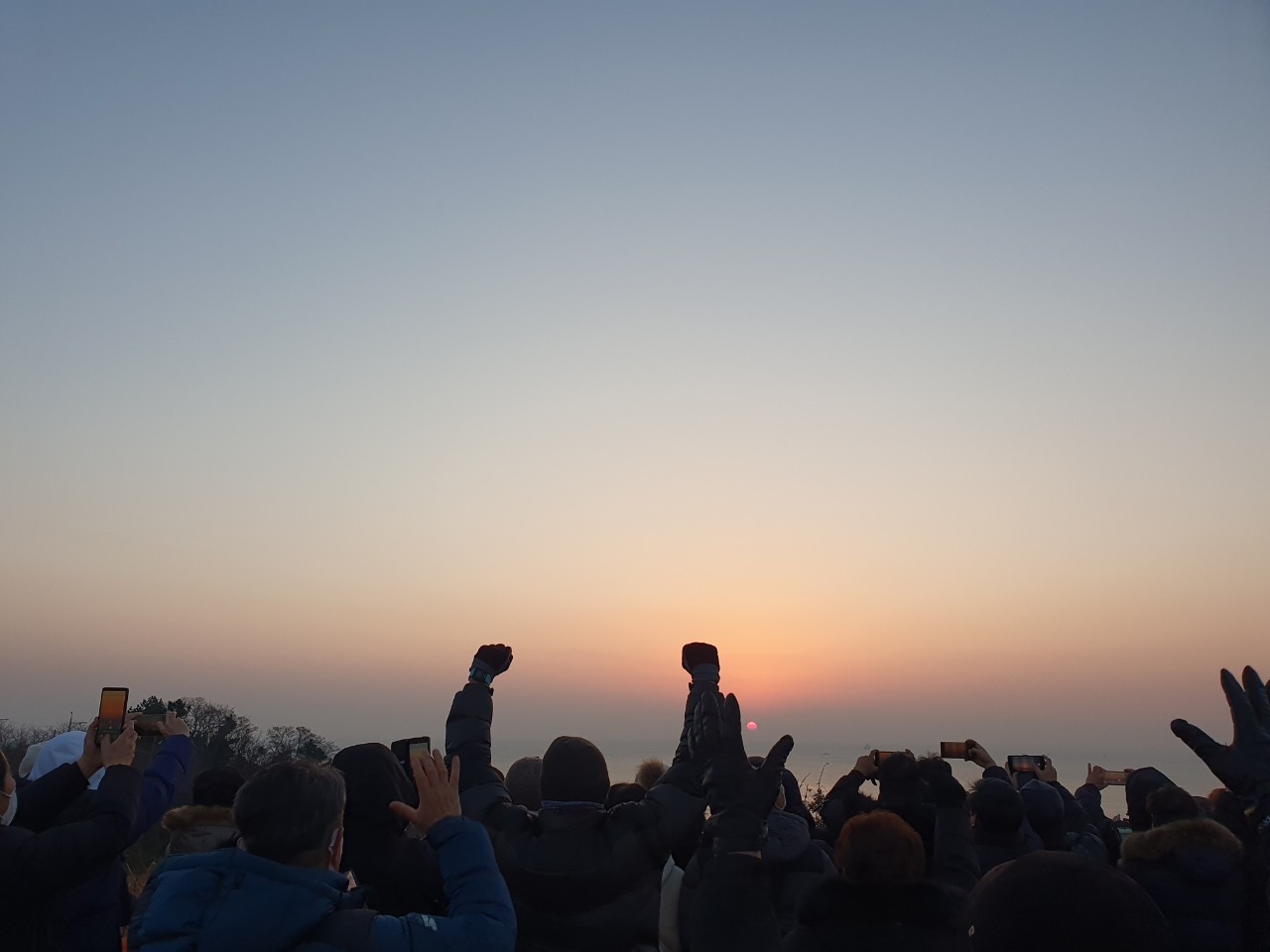 신년해맞이축제