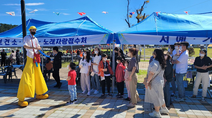 양지암축제
